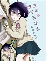 235电影网漫画改编都市影片深巷食堂海报